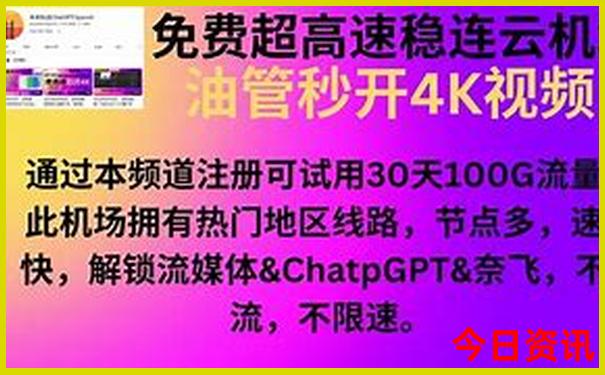 8月份云南旅游攻略