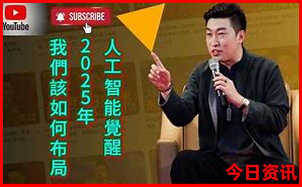 云南旅游地图景点分布图